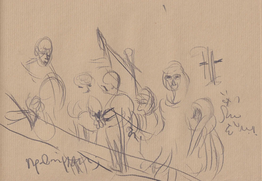 Drawing from the Walking archive by Ilias Toliadis